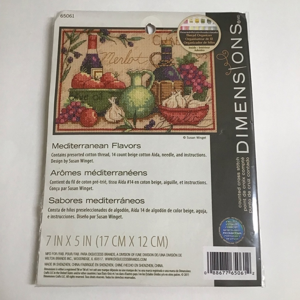 Dimensions Counted Cross Stitch Kit Susan Winget Mediterranean Flavors 7x5" NEW - Picture 7 of 7